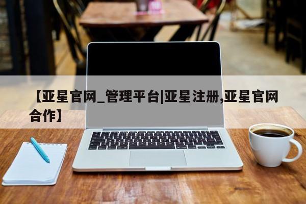 第199页